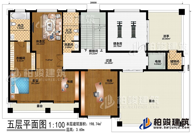 五層：樓梯間、過道、電梯、儲物間、臥室、2書房、衣帽間、公衛(wèi)、內(nèi)衛(wèi)、洗漱間、健身房、涼亭、2露臺