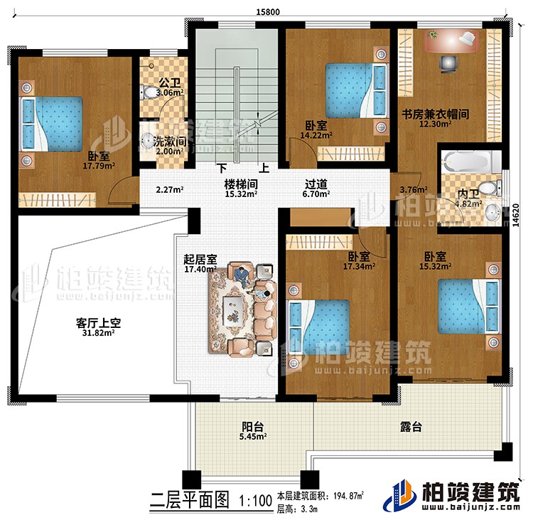 二層：樓梯間、起居室、過道、4臥室、書房兼衣帽間、公衛(wèi)、內(nèi)衛(wèi)、客廳上空、陽臺(tái)、露臺(tái)、洗漱間