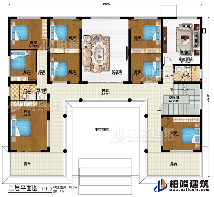 二層：過廊、樓梯間、中空庭院、起居室、8臥室、家庭影院、2公衛(wèi)、洗漱間、過道、2露臺