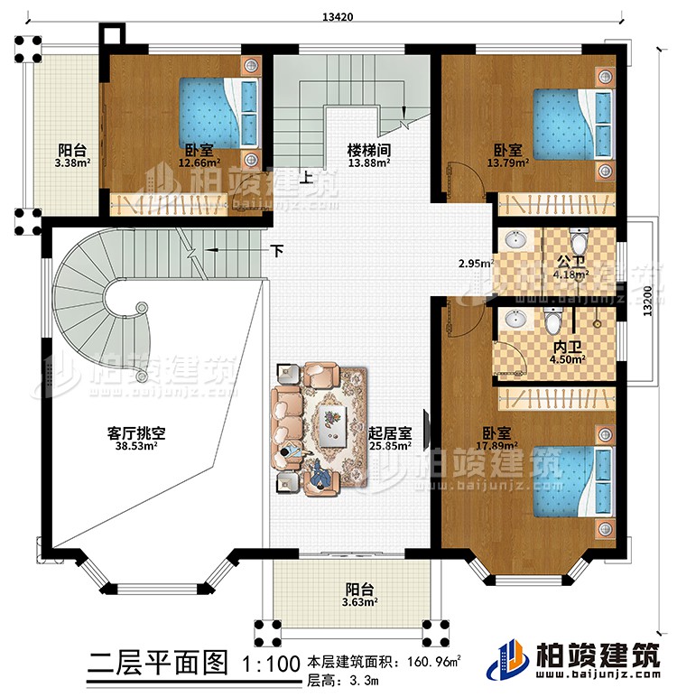 二層：樓梯間、起居室、客廳挑空、3臥室、公衛(wèi)、內(nèi)衛(wèi)、2陽臺