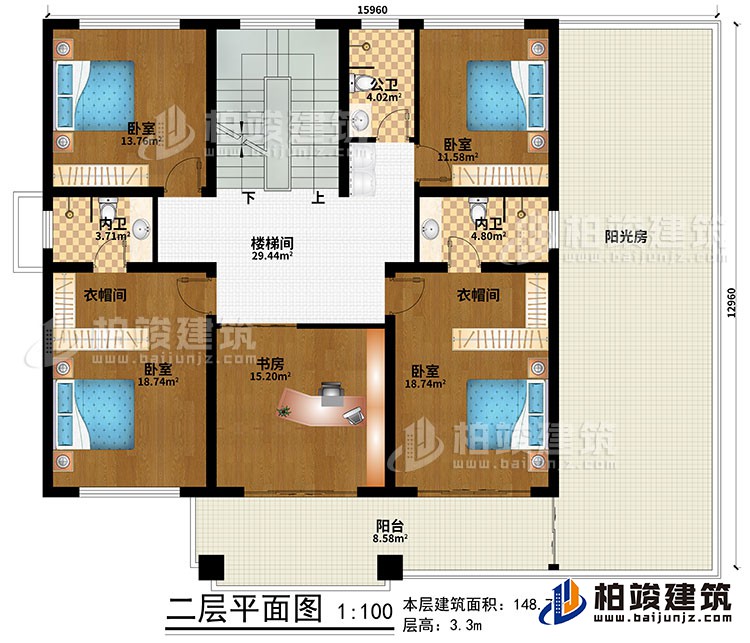 二層：樓梯間、4臥室、書房、2衣帽間、公衛(wèi)、2內(nèi)衛(wèi)、陽臺、陽光房