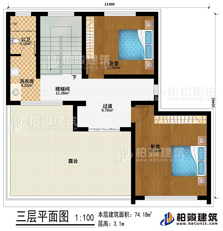 三層：過道、樓梯間、2臥室、公衛(wèi)、洗衣房、露臺