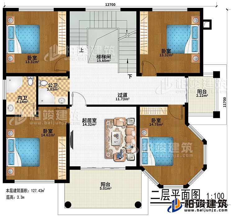 二層：過道、樓梯間、起居室、4臥室、公衛(wèi)、內(nèi)衛(wèi)、2陽臺