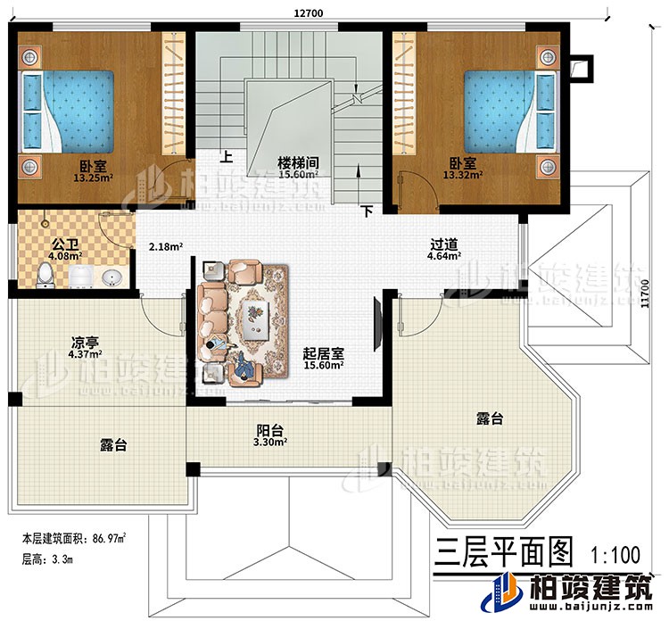 三層：樓梯間、過道、起居室、2臥室、公衛(wèi)、涼亭、陽臺、2露臺