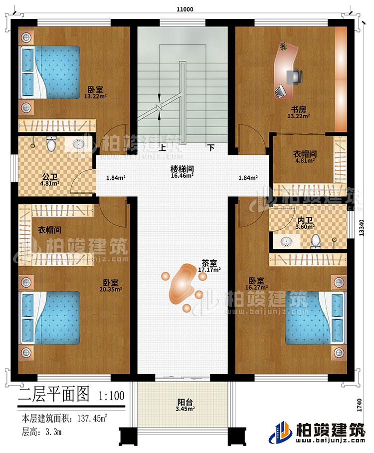 二層：樓梯間、3臥室、2衣帽間、書房、茶室、公衛(wèi)、內(nèi)衛(wèi)、陽臺