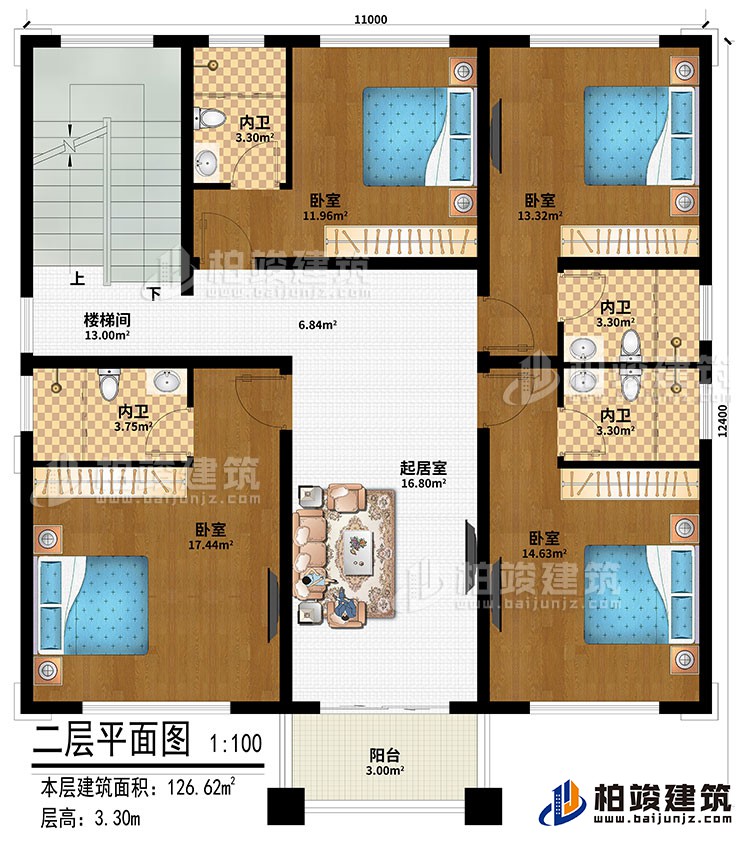 二層：起居室、樓梯間、4臥室、4內衛(wèi)、陽臺