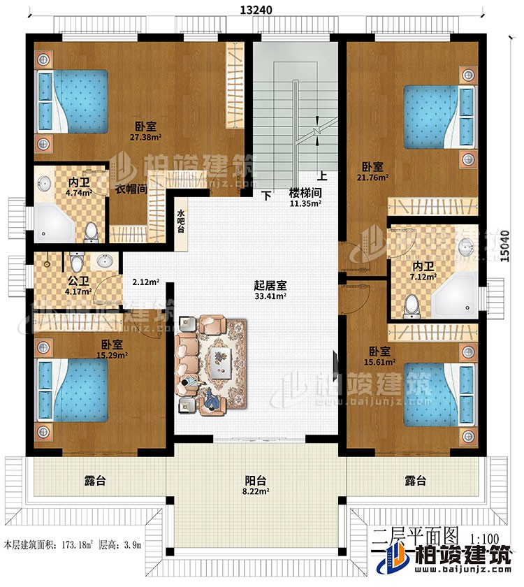 二層：起居室、樓梯間、4臥室、衣帽間、2內(nèi)衛(wèi)、公衛(wèi)、陽(yáng)臺(tái)、2露臺(tái)、水吧臺(tái)