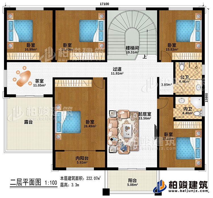 二層：起居室、過道、樓梯間、茶室、5臥室、公衛(wèi)、內(nèi)衛(wèi)、內(nèi)陽臺、陽臺、露臺
