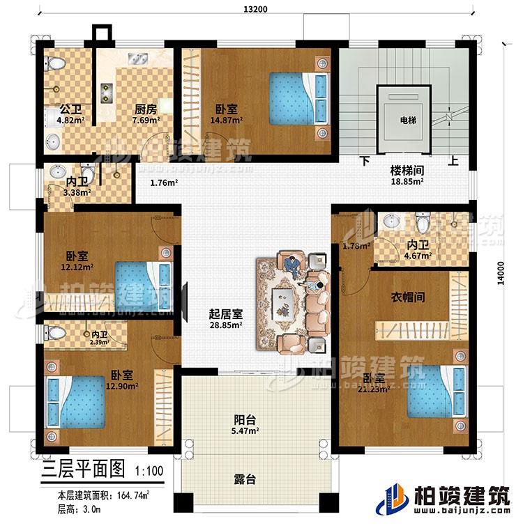 三層：電梯、樓梯間、廚房、起居室、4臥室、衣帽間、3內(nèi)衛(wèi)、公衛(wèi)、陽臺、露臺