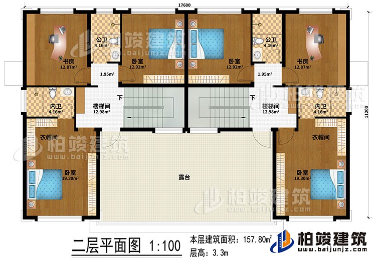 二層：2樓梯間、2書房、4臥室、2衣帽間、2公衛(wèi)、2內(nèi)衛(wèi)、露臺(tái)