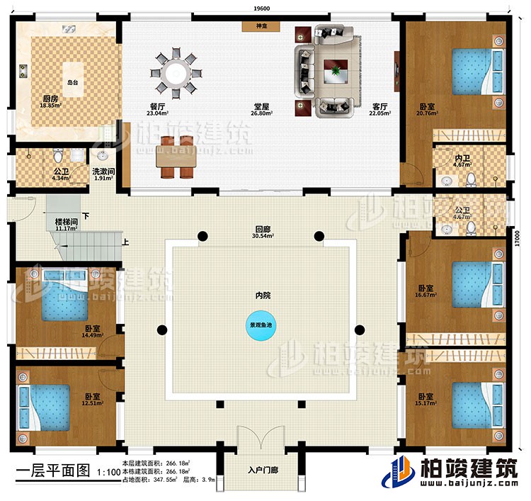 一層：入戶門廊、回廊、內(nèi)院、客廳、堂屋、餐廳、廚房、島臺(tái)、神龕、5臥室、內(nèi)衛(wèi)、2公衛(wèi)、洗漱間、樓梯間、景觀魚池