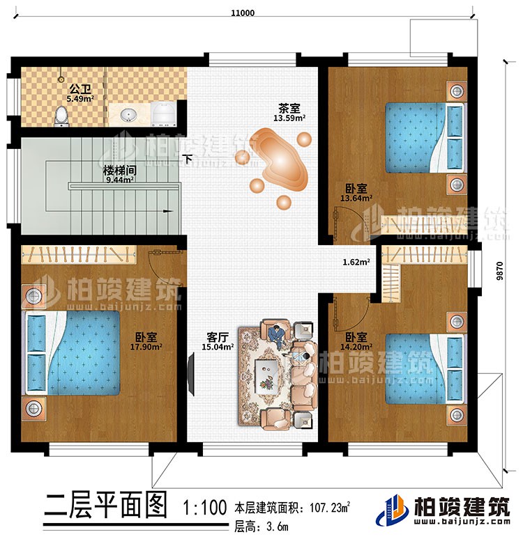 二層：樓梯間、客廳、茶室、3臥室、公衛(wèi)