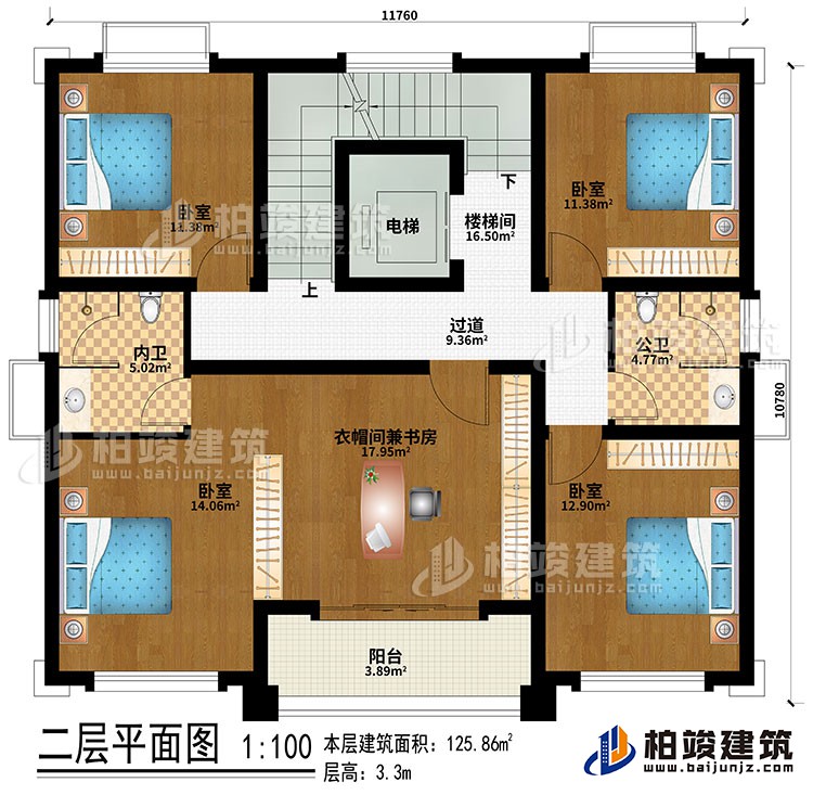 二層：過道、樓梯間、電梯、4臥室、衣帽間兼書房、公衛(wèi)、內(nèi)衛(wèi)、陽臺