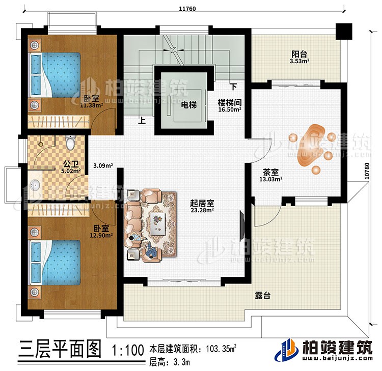 三層：樓梯間、電梯、起居室、2臥室、茶室、公衛(wèi)、陽臺、露臺