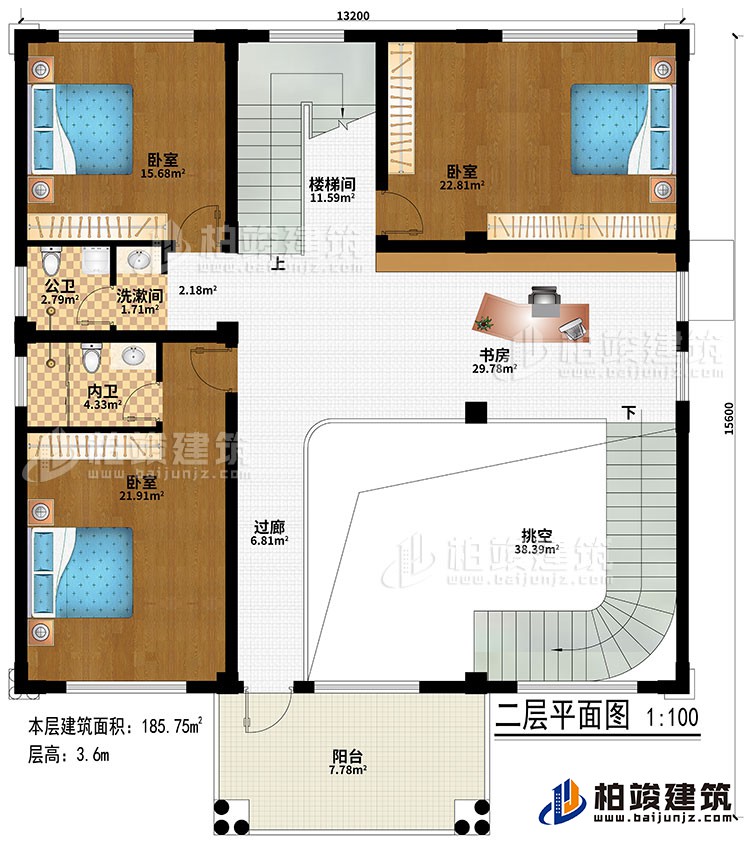 二層：挑空、過道、書房、樓梯間、3臥室、洗漱間、公衛(wèi)、內(nèi)衛(wèi)、陽臺