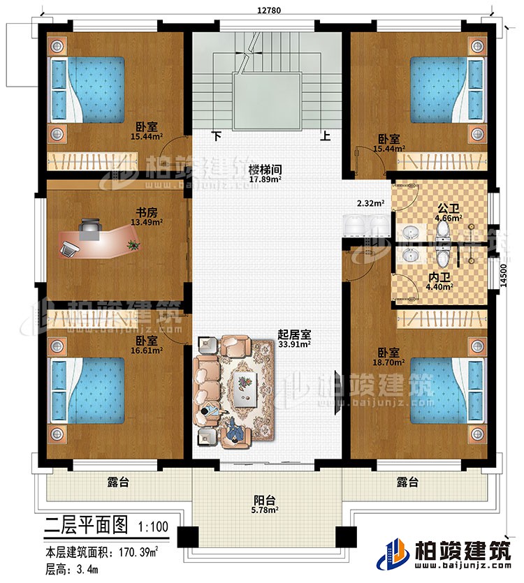 二層：樓梯間、起居室、4臥室、書房、公衛(wèi)、內(nèi)衛(wèi)、陽臺、2露臺