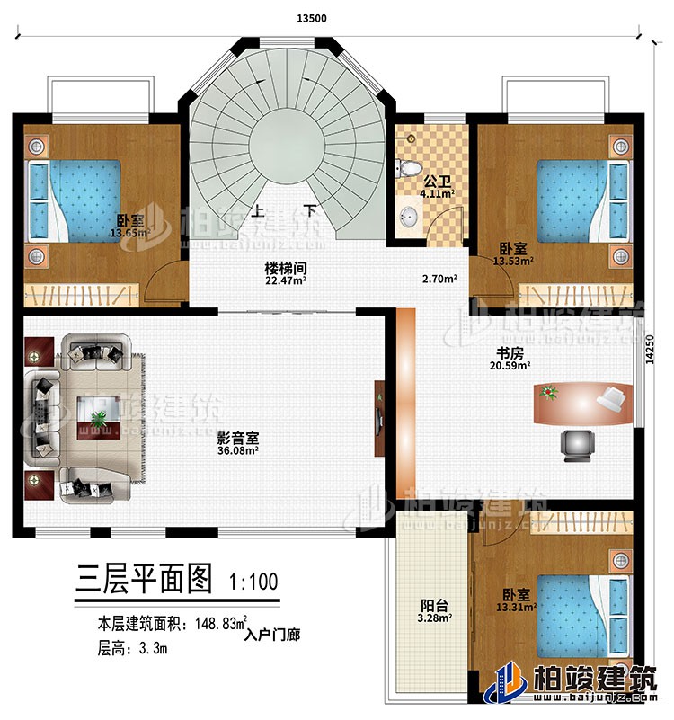 三層：樓梯間、3臥室、書房、影音室、陽臺、公衛(wèi)