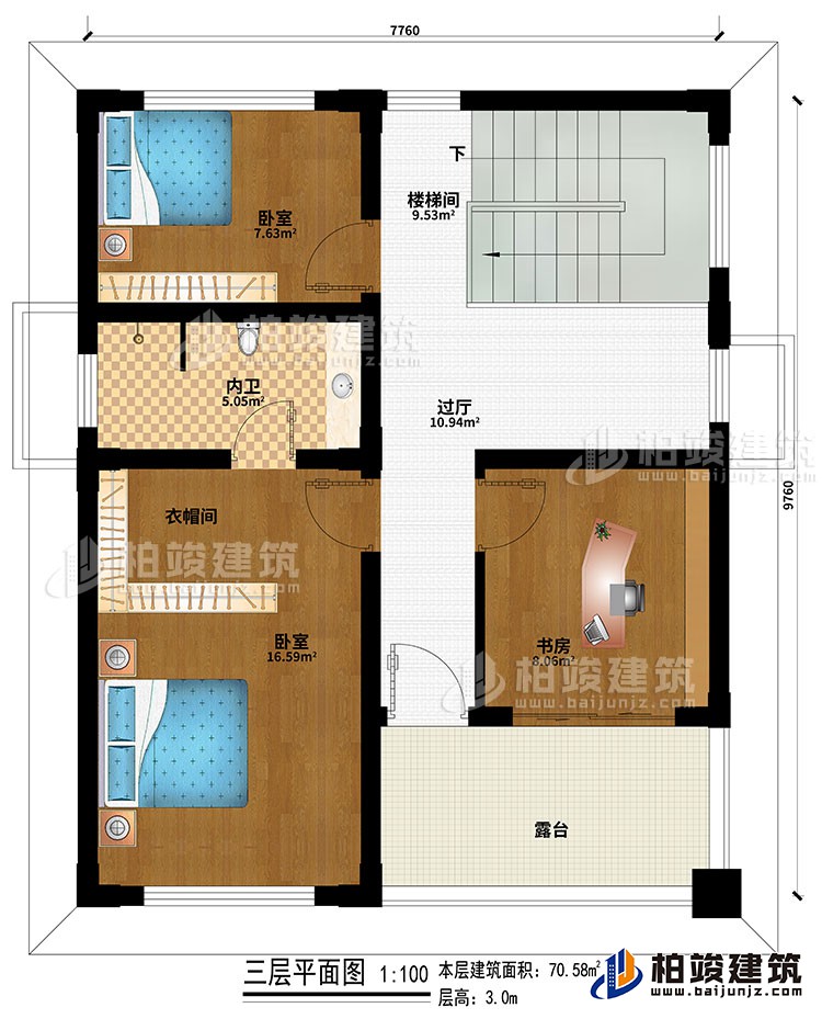 三層：樓梯間、過廳、2臥室、衣帽間、書房、內(nèi)衛(wèi)、露臺