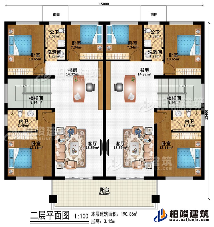 二層：2樓梯間、2書房、2客廳、2雨棚、6臥室、2洗漱間、2公衛(wèi)、2內(nèi)衛(wèi)、陽臺
