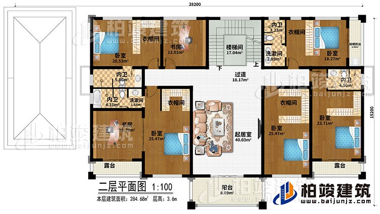 二層：樓梯間、過(guò)道、起居室、2書(shū)房、5臥室、2洗漱間、4衣帽間、晾曬陽(yáng)臺(tái)、陽(yáng)臺(tái)、2露臺(tái)、4內(nèi)衛(wèi)