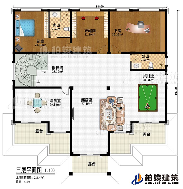 三層：臥室、衣帽間、書房、樓梯間、起居室、桌球室、娛樂室、公衛(wèi)、內衛(wèi)、3露臺