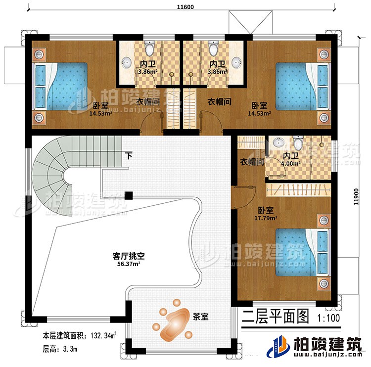 二層：客廳挑空、茶室、3臥室、3衣帽間、3內(nèi)衛(wèi)