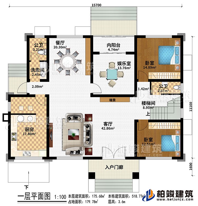 一層：入戶門廊、客廳、商景、餐廳、廚房、樓梯間、娛樂室、內(nèi)陽臺、2臥室、2公衛(wèi)