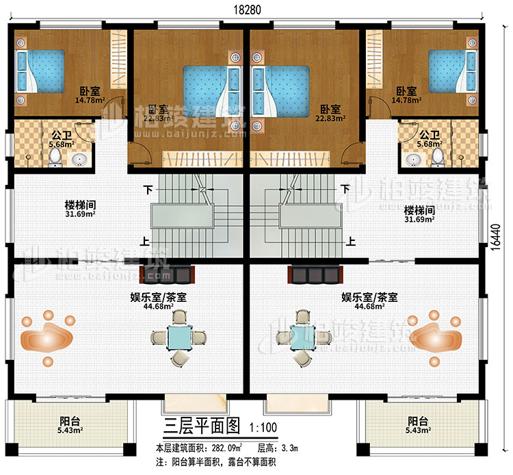 四層：2樓梯間、2娛樂室/茶室、4臥室、2公衛(wèi)、2陽(yáng)臺(tái)