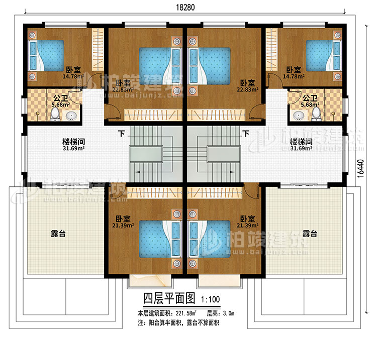 五層：2樓梯間、6臥室、2公衛(wèi)、2露臺(tái)