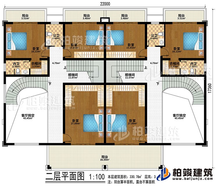 二層：2樓梯間、2客廳挑空、6臥室、2衣帽間、5臥室、2公衛(wèi)、2內(nèi)衛(wèi)