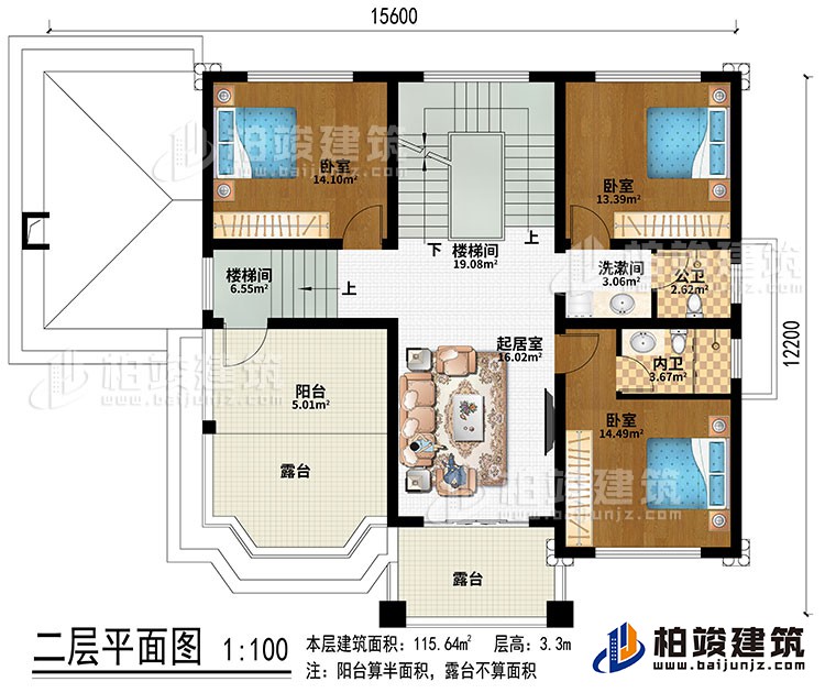 二層：2樓梯間、起居室、3臥室、公衛(wèi)、內(nèi)衛(wèi)、陽(yáng)臺(tái)、2露臺(tái)