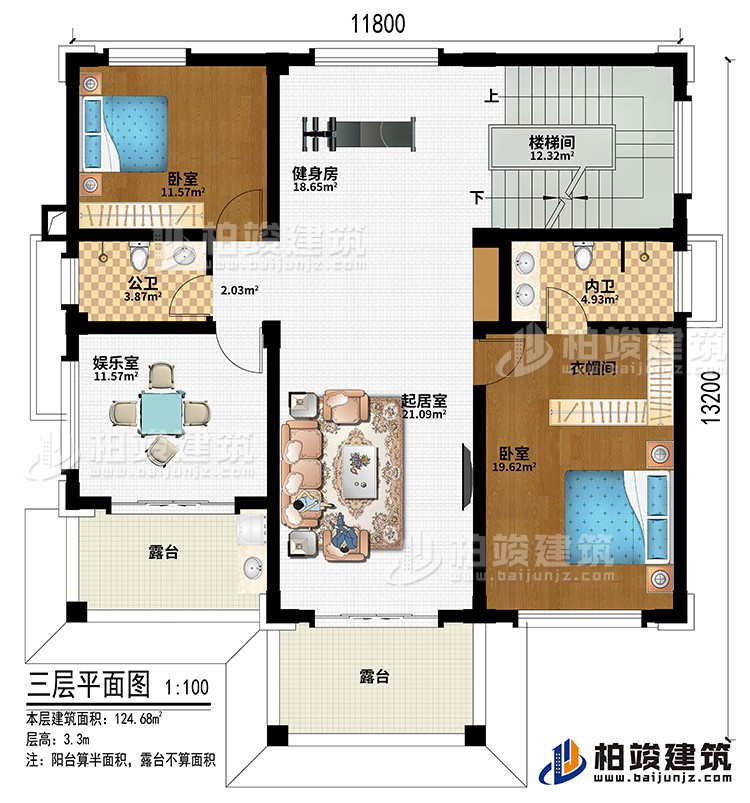 樓梯間、起居室、健身房、娛樂室、2臥室、公衛(wèi)、內(nèi)衛(wèi)、2露臺